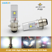 P15D-Motorcycle-Led-Headlight-1200LM-20W-High-Low-Beam-Fit-most-Motorcycle-P15D-Headlamp.jpg_220x220